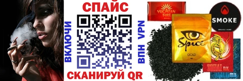 kraken ТОР  продажа наркотиков  Приозерск  БУТИРАТ вода 