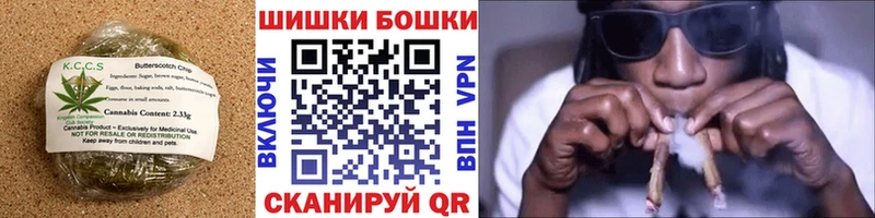дарк нет состав Приозерск Печенье с ТГК марихуана