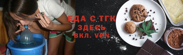 крисы Алексин