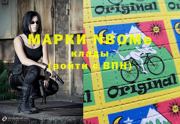 крисы Алексин