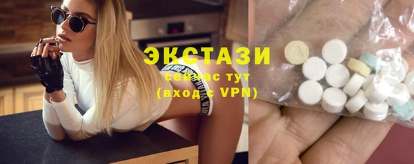 крисы Алексин