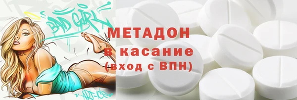 шишки Алзамай