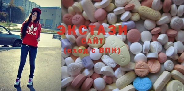 шишки Алзамай