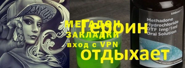 крисы Алексин