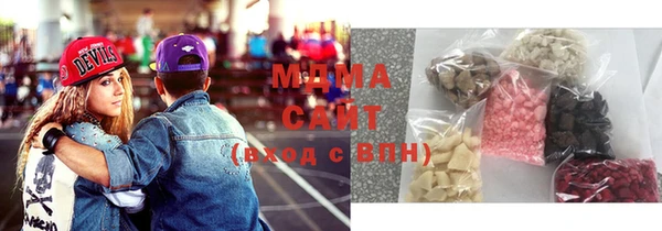 крисы Алексин